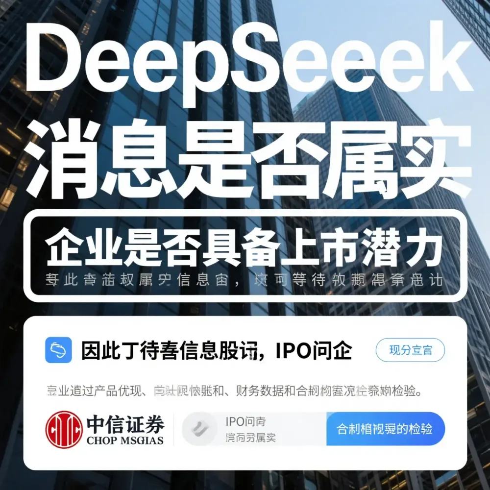扫码前请核对页面地址